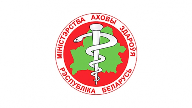 банер
